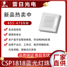 ����csp1818�{��led�NƬ�����^���������t��������܇������yʽ��