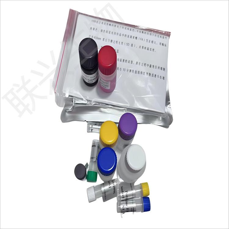 兔缪勒激素2型受体(AMHR2)elisa试剂盒操作便捷