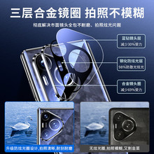 �m���A��Pura70Ultra�f�����֙C��P70pro�p�沣��p70���ٷ�ˤ���o