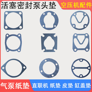 �Չ��C���|�ܱ��������C�^�ܷ�|䓽z�|��׉|ʯ�މ|3P����~�|