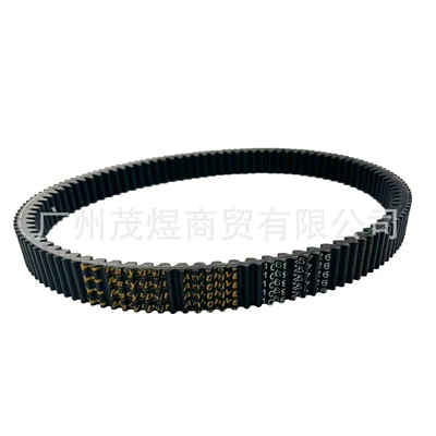 Belt Cf1000 800Cfx1020241069X35.7X26