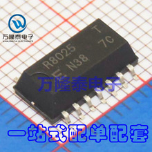 ȫ��ԭ�b��Ʒ RX-8025T/UC RX-8025T R8025T SOP-14�NƬоƬ