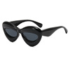 Sunglasses, 2023 collection, European style, cat's eye, graduation party
