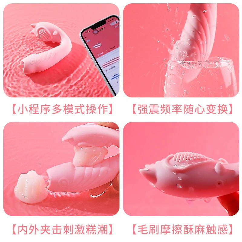 Shuangmi Little Demon APP носит интеллектуальный пультовую управляемый отоплением двойной удар язык лизать яйцо прыгать яйцо женское и взрослое развлечение