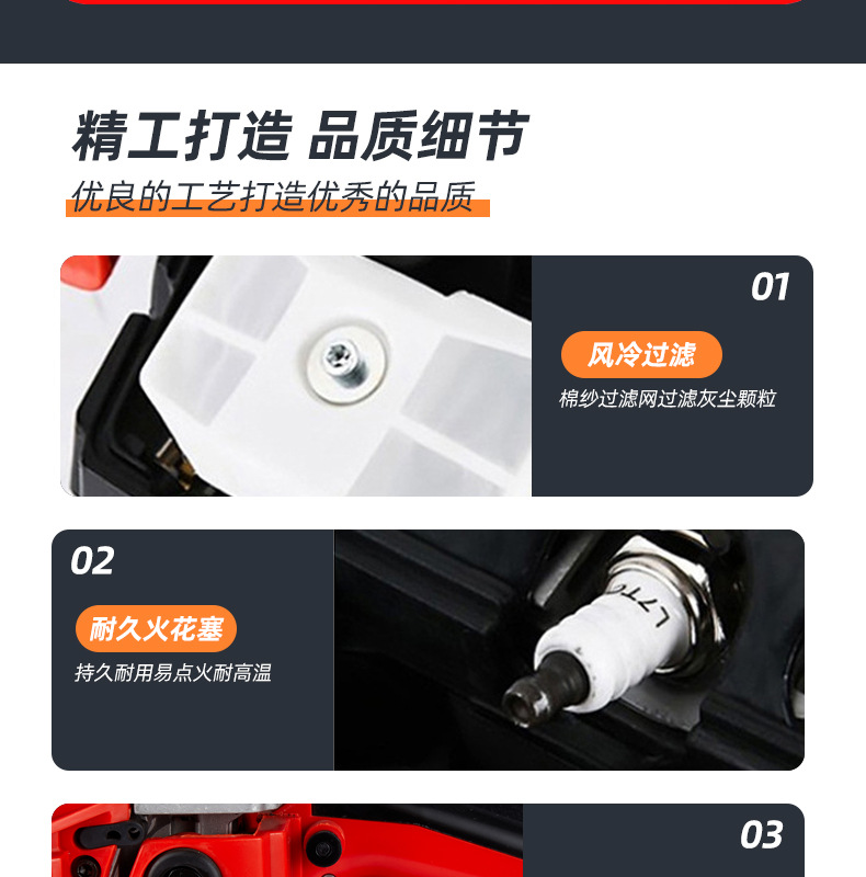 详情_16.jpg