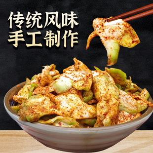 ����������ǲ�ˬ��ե�˽z�̲�������˴��^��������r����^��