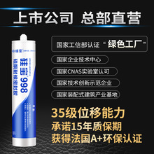 998 �ͺ����z��ͪ�ܷ��z�T�����_�ѷ�ˮ����Ļ��ꖹⷿX20