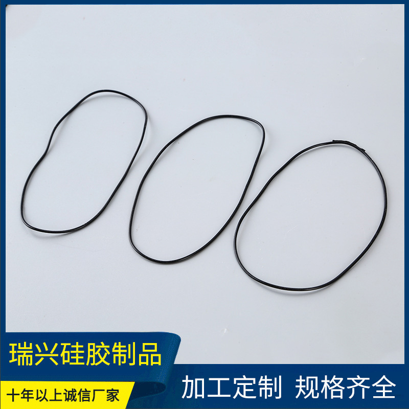 硅胶密封圈防水圈  耐磨O型密封垫圈 工业用硅胶制品