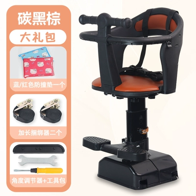 Electric car child seat Front-Mounted Liftable Battery Car - carbon-black-brown-one-click-360-rotation-lifting-comfortable-shock-absorption