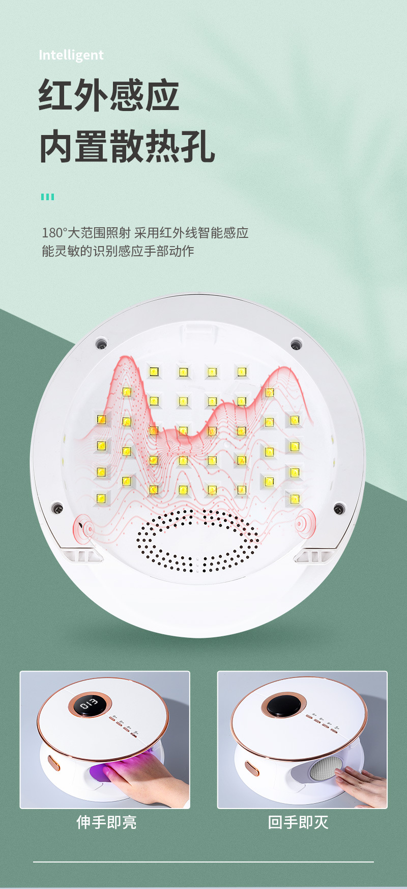 v12详情1_06.jpg