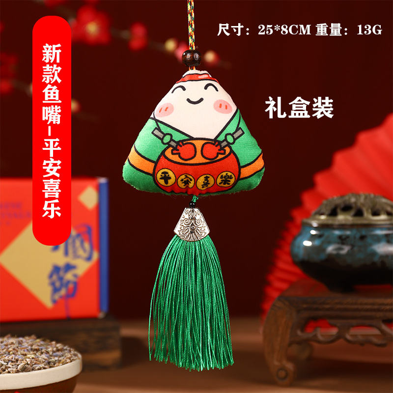 Boat Festival bolsas DIY materiales hechos a mano bolsas de bolsas