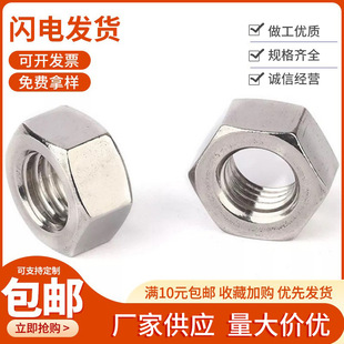 ���l201���P�M3M12������ĸ ���P䓇���������ͨ��ñ���Ǻ���ĸ