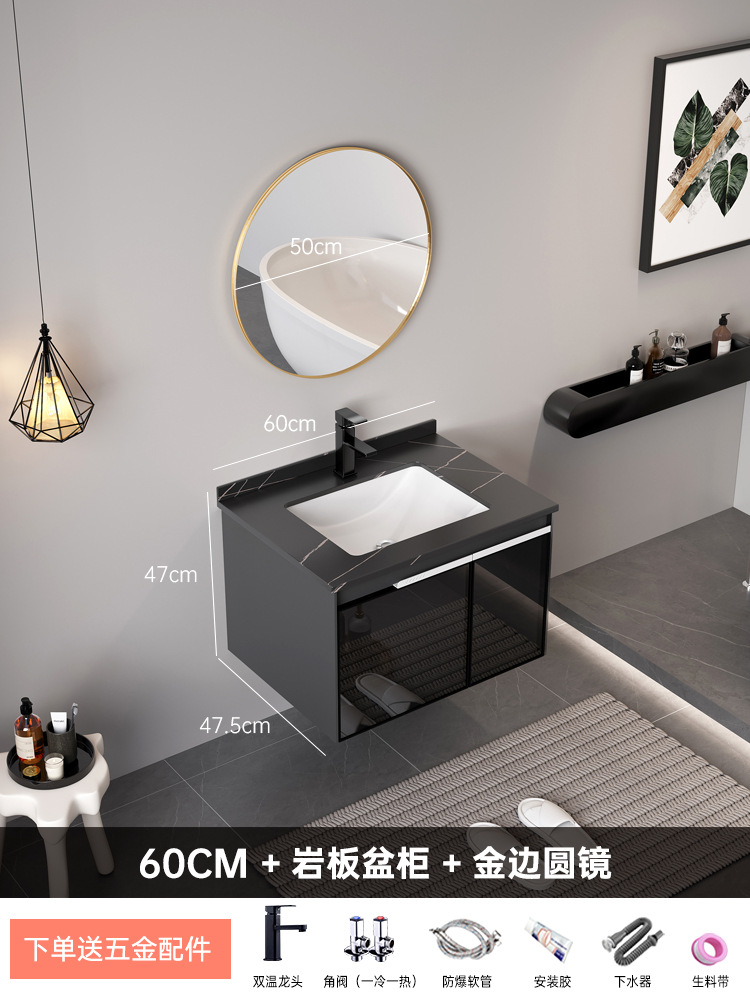 Simple moderno multi-capa de madera maciza gabinete de baño lavabo de cerámica integrado lavabo inteligente baño gabinete espejo de baño