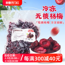 �����÷����o�� ���r���w�o�˗�÷��Ԛ��÷�����÷����÷��