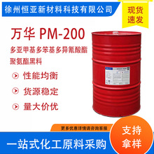 fAPM200ۺMDI׻౽۰̻M