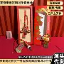 顺利考试刺绣手机贴香囊