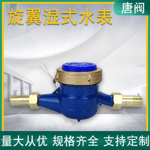 ����ʽˮ�퉺����һ����÷��mˮ����ڏ����ˮ��ʽ�Cеˮ��