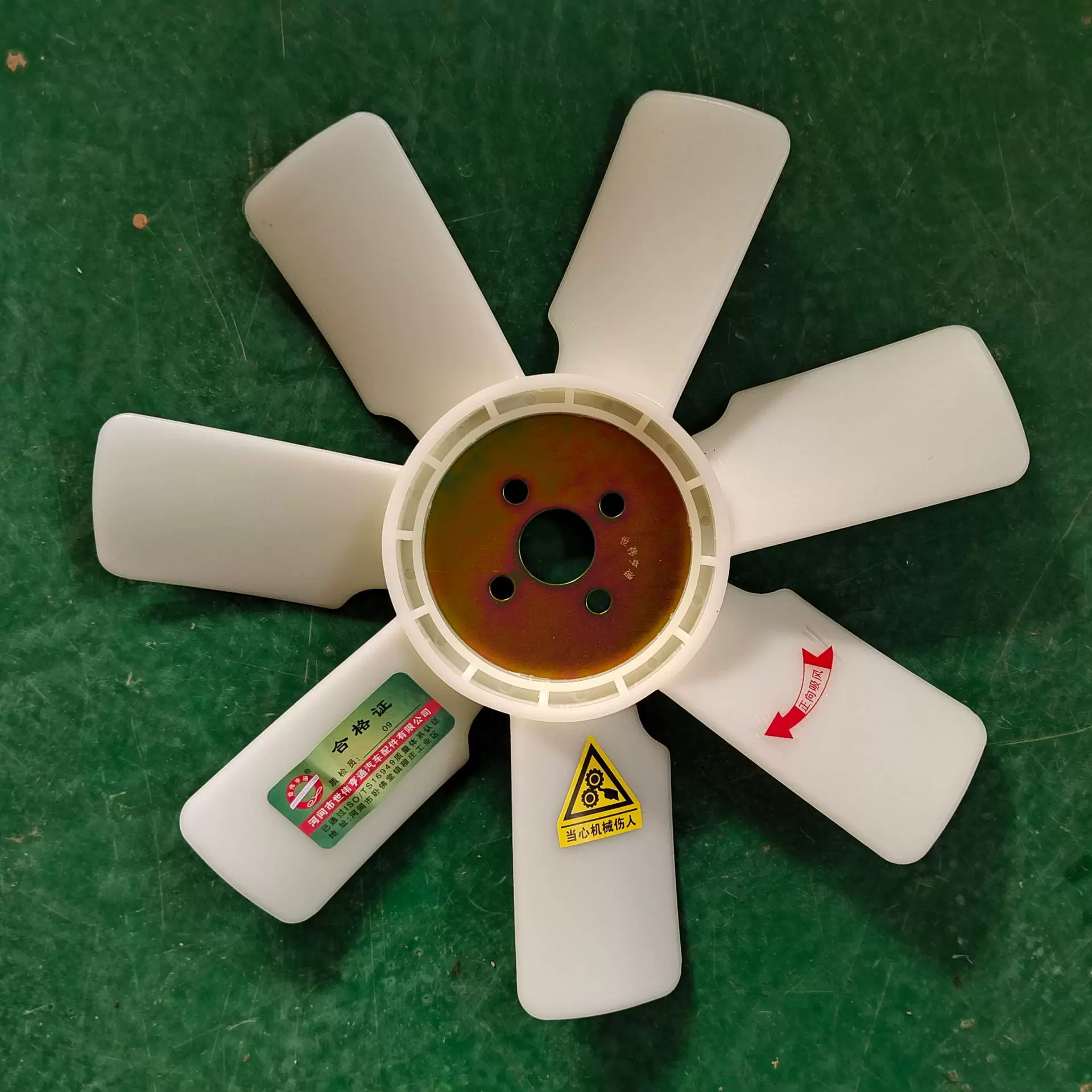 480新式风扇叶340－28－52－7发动机组风扇厂家批发高效耐用型