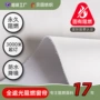 展厅阻燃遮光博物馆窗帘布