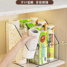 ?���rĤ���ռ{�ܺЏN����ƷʳƷ���ϴ�̨����g���ñ��r���ռ{��