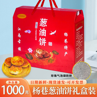 ���d���ڗ����[��Y���b�o�a�خa��������c�ͶY���˾�Fُ