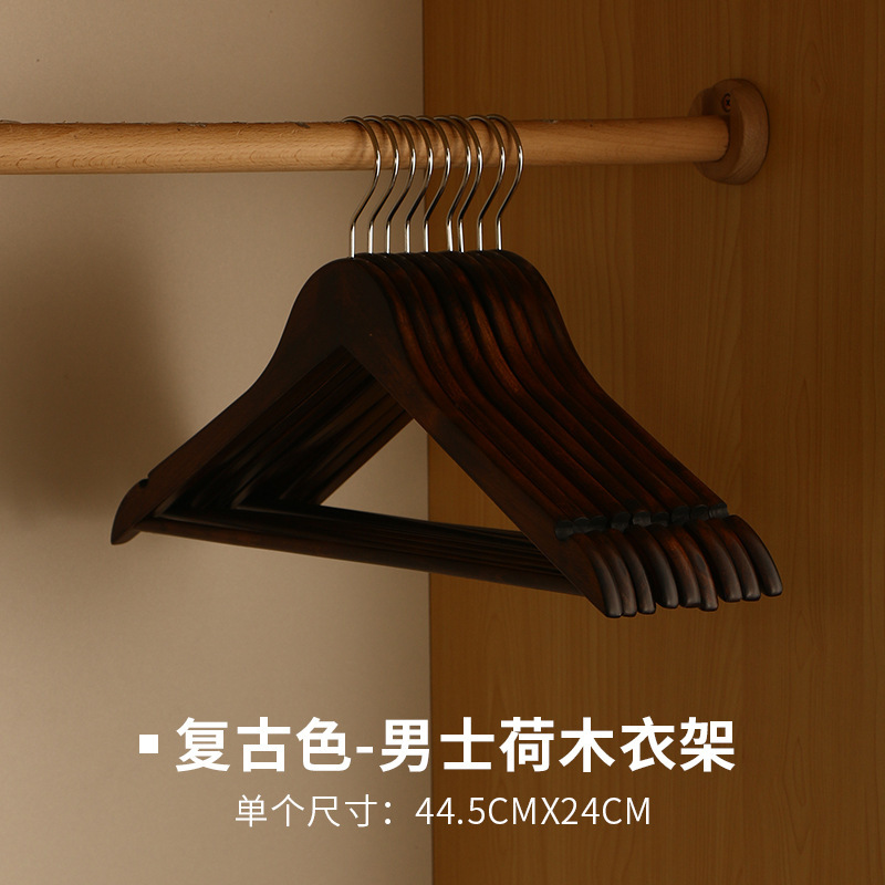 無垢材ハンガー 衣料品店 ホテル クローゼット 木製ハンガー 木製ハンガー 家庭用 跡が残らない 大人用洋服ハンガー|undefined