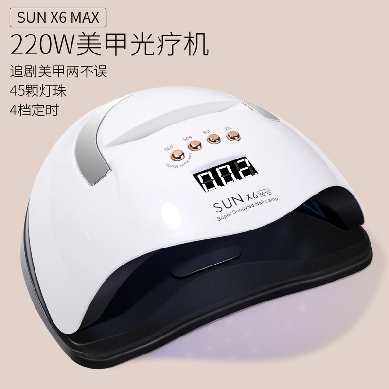 X6Max High-Power Nail Lamp, Quick-Drying Led/Uv Curing Lamp, Non-Blackening Phototherapy Machine, Smart Nail Machine, Phototherapy Lamp