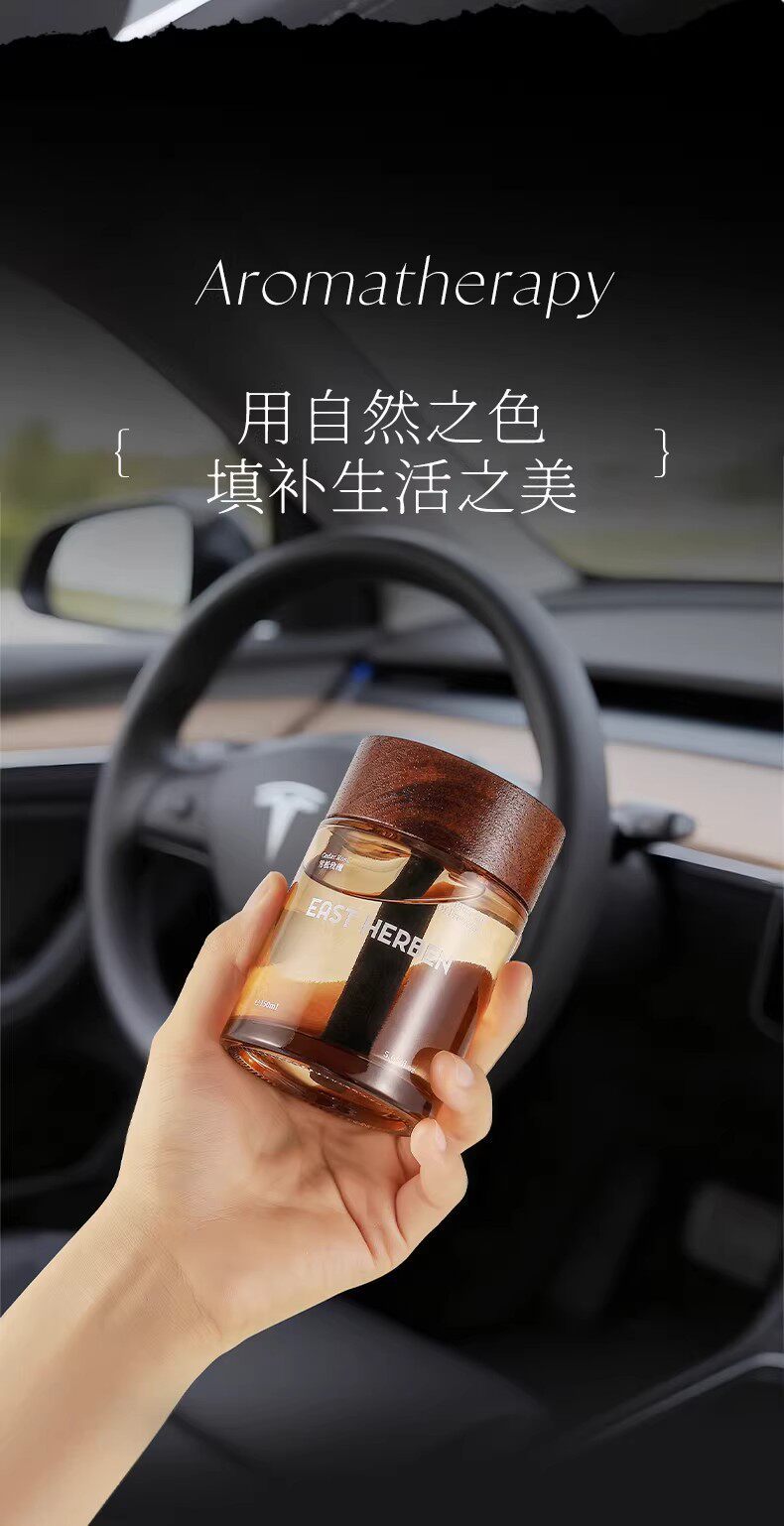 Car Air Freshener: All-Season Hotel Zen Tea Scent Car Fragrance, High-End Car Interior Light Perfume with Long-Lasting Fragrance