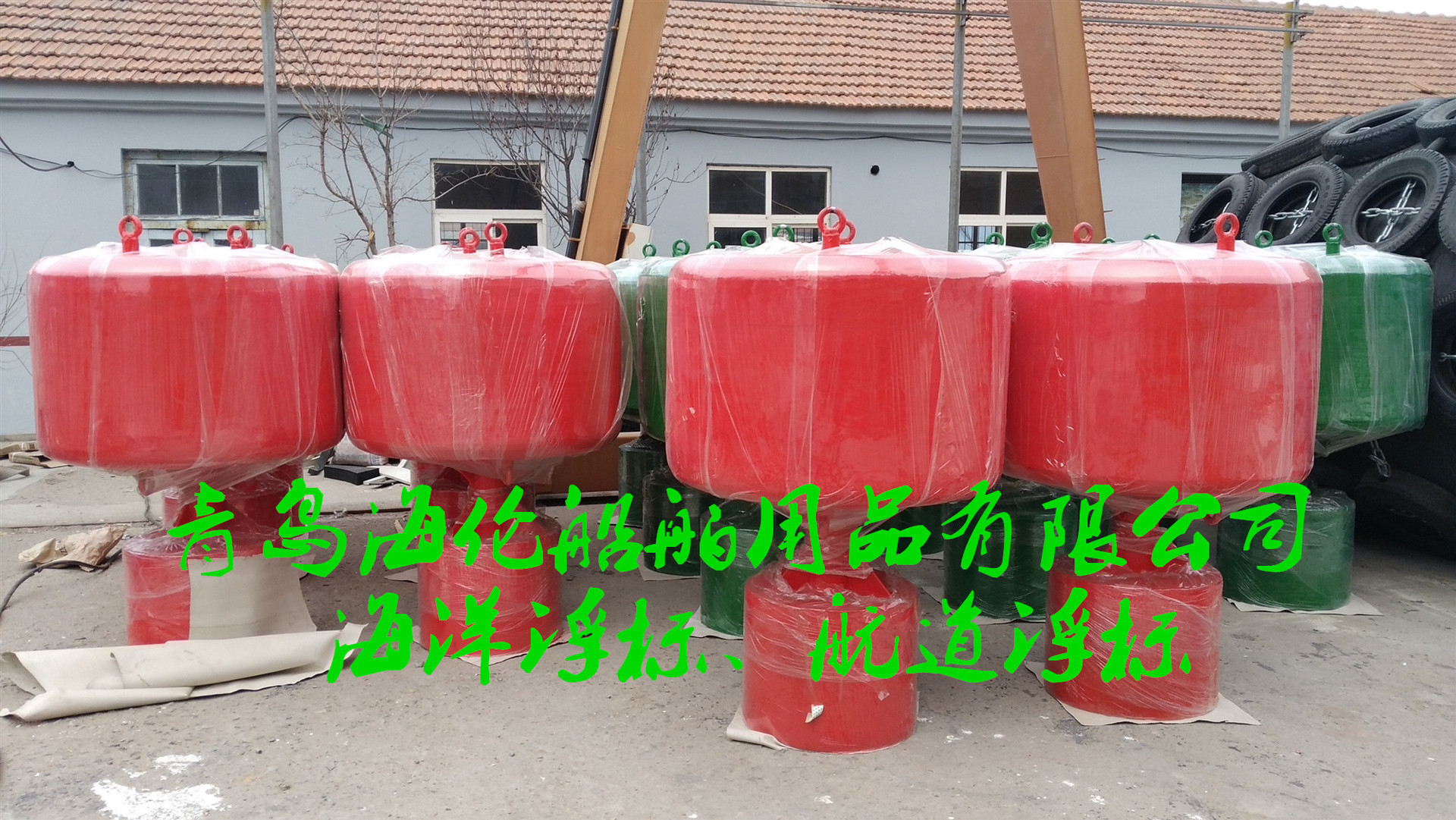 内河航道警示浮标 水质监测浮标 水上担架浮体 管道漂浮浮筒防撞