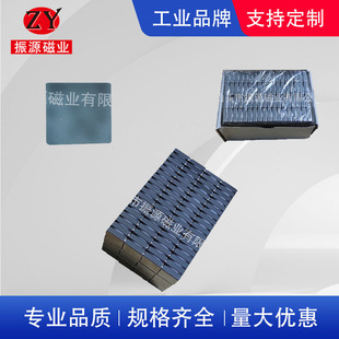 Դ�^���S�S�F��ߏ��������Ώ���18x18x5���������Fʯ�ſ۴��FƬ