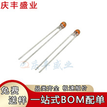 ȫ��NTCLE100E3103JB0 5%  NTCLE100E3103FB0 1% ������� �����