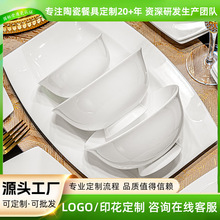 ��ɽ ���²ʼ��׹Ǵ����˱P�Ӽ�����ʽ�ߜ؜��~�P����;߲˱P