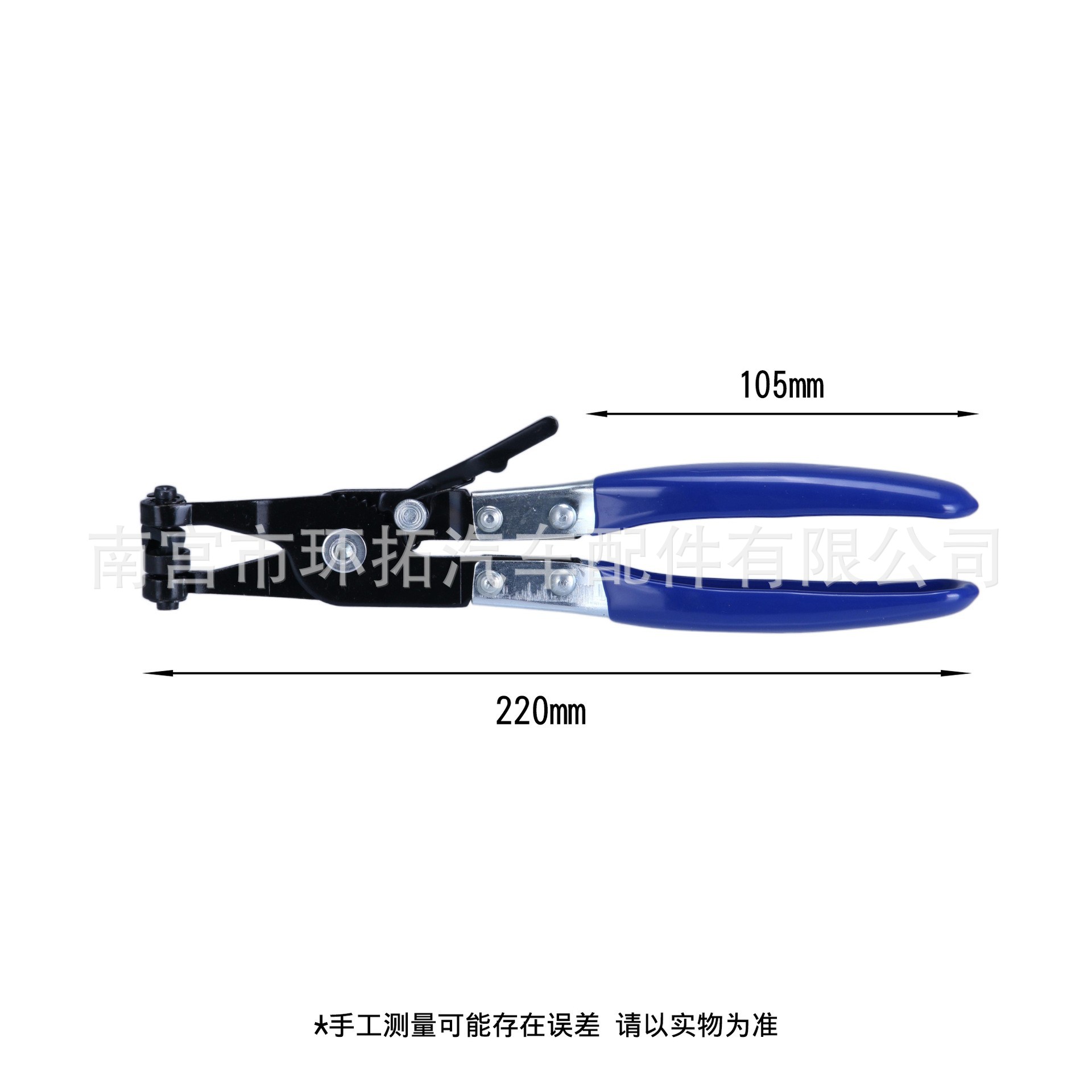 Automotive hose clamp pliers set for separating and tightening pipe fittings, hose clamp removal tool kit