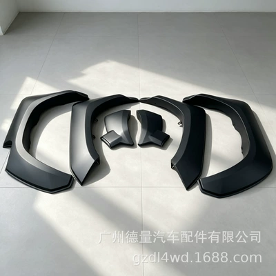 modified original car widened – Wheel eyebrow