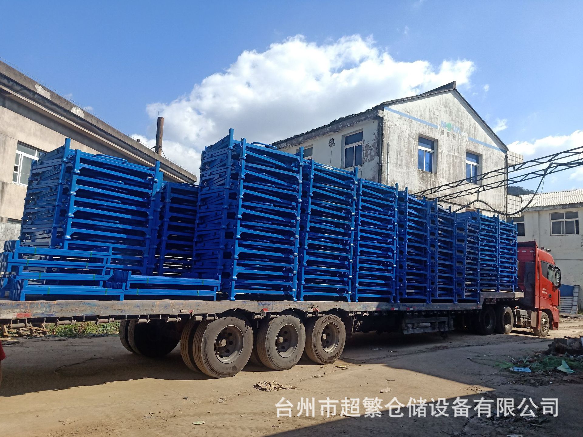 4da374a7f91bc5a7a1b63b96b53526