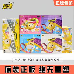 �������浰���Ɍ���Ƭ��Ȥ��ؿ���������12345����ذ��ղؿ���