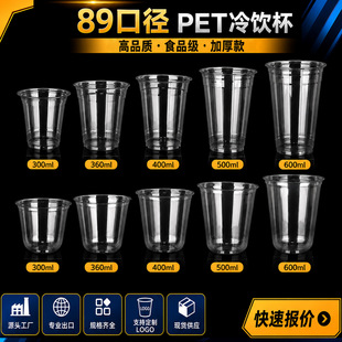 �����pƤ�̱���͸����Ʒ���bҬ��ˮ����һ�����̲豭���w�ӎ�����