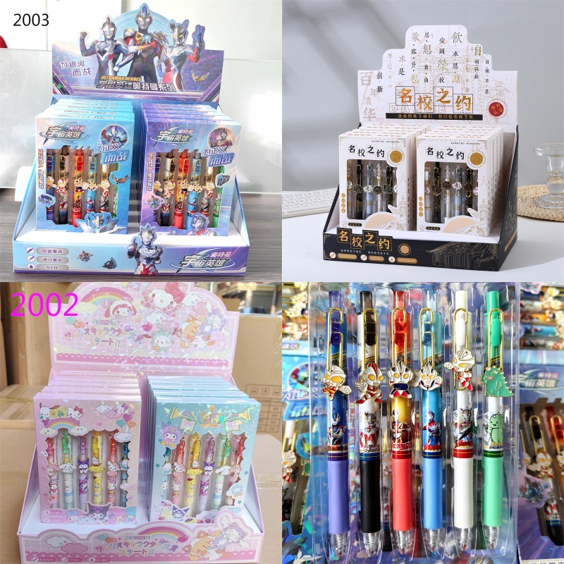 새로운 합금 시리즈 세트 프레스 펜 대학생 상품 영감 중립 브러시 특수 높은 색상 가치 문구