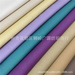 12��Ⱦɫ���� 2*2���޲��� ��� ���� Ьñ���� ���|�̓r�F؛���l