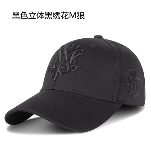 Large-brimmed hat for men, pure cotton hard top, stylish baseball cap, large face makes face look smaller, duckbill hat for women, Korean version, fashionable high-quality