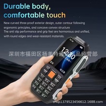 羳¿W2022Դ˫˫ֵֻͲ A8+