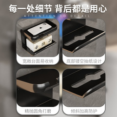 Wall-mounted paper towel holder without holes, bathroom tissue dispenser, home storage, bathroom shelf