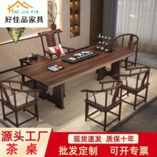 �ü�Ʒ����ľ��׼����k���ݲ�̨����ʽ����ľ���һ�����β���