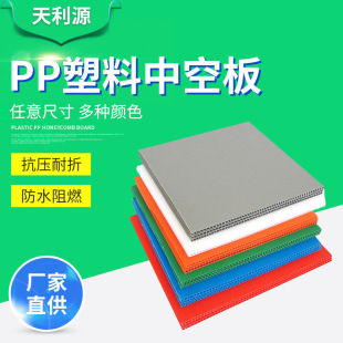 �����пհ����ӡˢ���������pp�пհ�V���Ʋ�ɫ�fͨ�����ϰ�