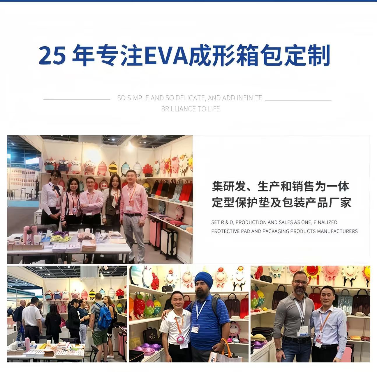 微信图片_20250419102633