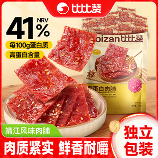 �ߵ����i�⸬��ʳ�i��ɾ����i����켴ʳ�����|���eʳƷ