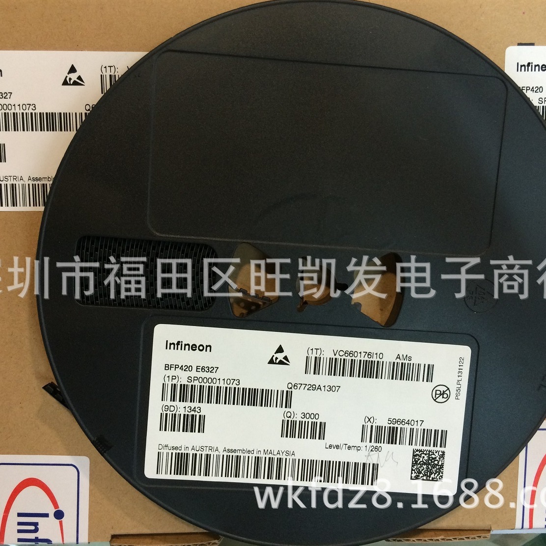 原装正品BFP420 E6327贴片三极管SOT343 大量现货 特价供应