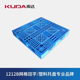 ���_1212B�W�����������бP�}����܇�S���������zվ�嗣��|�}��