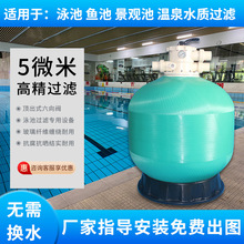 ��Ӿ��ɳ���~���^�V��ѭ�hˮ����̎���O��픳�ʽɰ��ʯӢɰ�V��