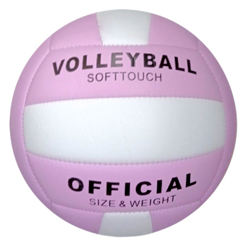 Factory Spot No. 5 Thickeneded Soft Volleyball Adult High School Entrance Examination Primary School Kidsren Australian Competition Volleyball